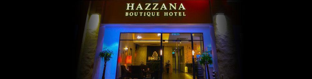 Hazzana Boutique Hotel Seri Kembangan Exterior foto
